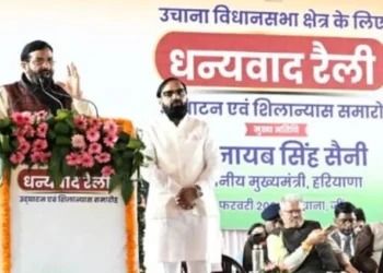 जींद में सीएम सैनी का संबोधन– अंत्योदय के संकल्प से प्रदेश आगे बढ़ेगा