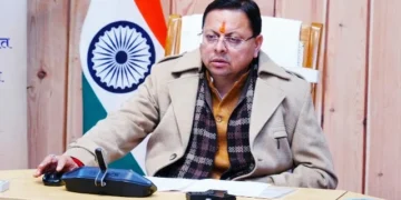 तकनीक आधारित शासन की मिसाल, CM ने पेंशन राशि DBT से जारी की