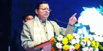 महिला एवं बालिका विज्ञान दिवस पर UTU में विशेष कार्यशाला आयोजित