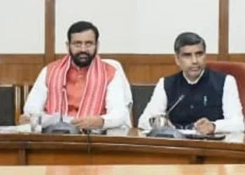 वीडियो कॉन्फ्रेंस के जरिए सभी जिलों के अधिकारियों संग परीक्षा तैयारियों की समीक्षा