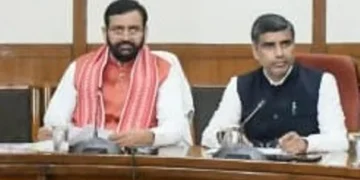 वीडियो कॉन्फ्रेंस के जरिए सभी जिलों के अधिकारियों संग परीक्षा तैयारियों की समीक्षा