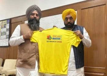 Bhagat Singh के नाम पर आयोजित राष्ट्रीय मैराथन की टी-शर्ट जारी