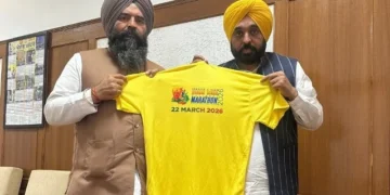 Bhagat Singh के नाम पर आयोजित राष्ट्रीय मैराथन की टी-शर्ट जारी
