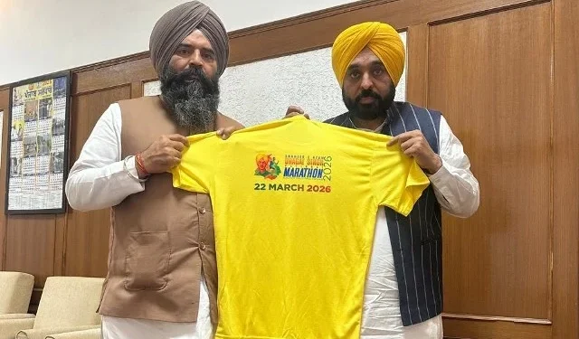 Bhagat Singh के नाम पर आयोजित राष्ट्रीय मैराथन की टी-शर्ट जारी