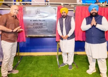 नंगल में शिक्षा और इंफ्रास्ट्रक्चर को बड़ा अपग्रेड, 75 करोड़ के प्रोजेक्ट लॉन्च