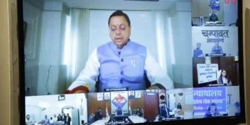 न्याय सुलभता की दिशा में बड़ा कदम, प्रदेश में नई व्यवस्था लागू