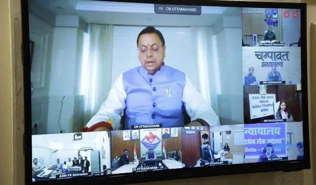 न्याय सुलभता की दिशा में बड़ा कदम, प्रदेश में नई व्यवस्था लागू