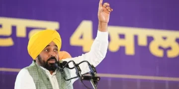 भगवंत सिंह मान ने बुनियादी ढांचे और सिंचाई योजनाओं का किया शुभारंभ