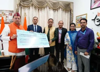 मुख्यमंत्री राहत कोष में योगदान पर सीएम धामी ने केनरा बैंक का आभार जताया