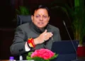 UIIDB की चौथी बैठक में सीएम धामी ने विकास परियोजनाओं का लिया जायजा