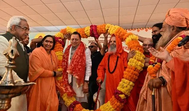 अक्षय तृतीया पर आयोजित कार्यक्रम में सीएम धामी ने दी शुभकामनाएं