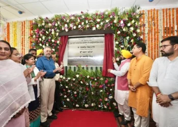 आसपास के 35-40 हजार लोगों को भी मिलेगा किफायती इलाज सीएम मान