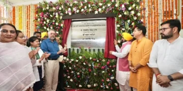 आसपास के 35-40 हजार लोगों को भी मिलेगा किफायती इलाज सीएम मान