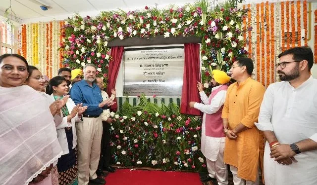 आसपास के 35-40 हजार लोगों को भी मिलेगा किफायती इलाज सीएम मान