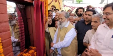 इंडस्ट्रियल एरिया का राष्ट्रीय विकास में बड़ा योगदान - विज