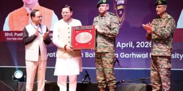 उत्तराखंड सूर्य देवभूमि चैलेंज का समापन, सीएम रहे मौजूद