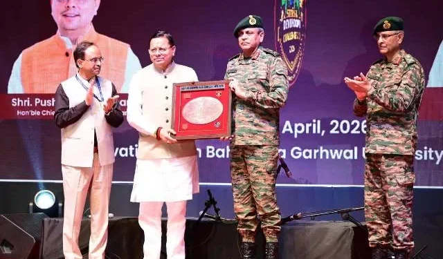 उत्तराखंड सूर्य देवभूमि चैलेंज का समापन, सीएम रहे मौजूद