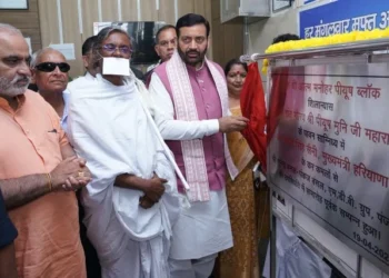 करनाल में जैन धर्म सभा में सीएम सैनी बोले—अहिंसा का संदेश आज भी प्रासंगिक