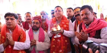 गंगोत्री धाम में सीएम धामी ने यात्रा की सफलता और समृद्धि की कामना की