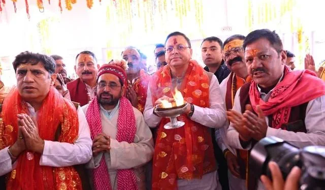 गंगोत्री धाम में सीएम धामी ने यात्रा की सफलता और समृद्धि की कामना की