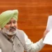 गेहूं खरीद के लिए ब्याज मुक्त ऋण से कर्मचारियों को मिलेगी राहत
