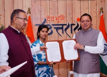 चयनित अभ्यर्थियों को ईमानदारी और लगन से कार्य करने की सलाह