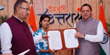 चयनित अभ्यर्थियों को ईमानदारी और लगन से कार्य करने की सलाह