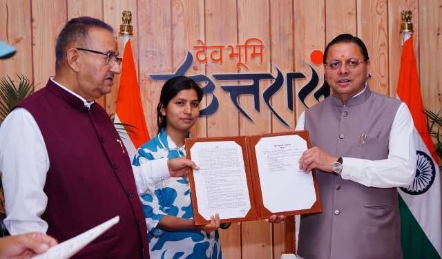 चयनित अभ्यर्थियों को ईमानदारी और लगन से कार्य करने की सलाह