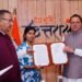 चयनित अभ्यर्थियों को ईमानदारी और लगन से कार्य करने की सलाह