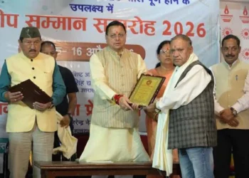 जिला प्रेस क्लब के 20 वर्ष पूरे, सीएम धामी ने समारोह में की शिरकत