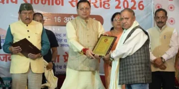 जिला प्रेस क्लब के 20 वर्ष पूरे, सीएम धामी ने समारोह में की शिरकत