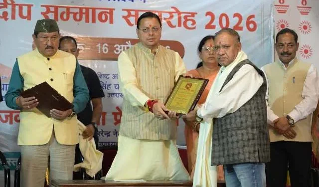 जिला प्रेस क्लब के 20 वर्ष पूरे, सीएम धामी ने समारोह में की शिरकत