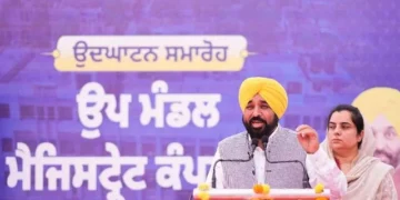तख्त श्री दमदमा साहिब में मत्था टेकने के बाद सीएम ने किया परिसर का लोकार्पण