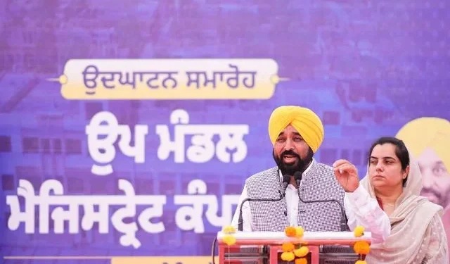 तख्त श्री दमदमा साहिब में मत्था टेकने के बाद सीएम ने किया परिसर का लोकार्पण