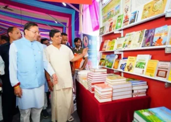 देहरादून में आयोजित बुक फेस्टिवल का मुख्यमंत्री ने उद्घाटन किया