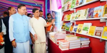 देहरादून में आयोजित बुक फेस्टिवल का मुख्यमंत्री ने उद्घाटन किया