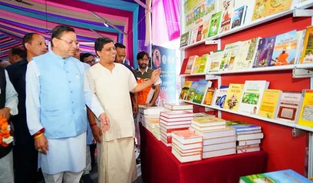 देहरादून में आयोजित बुक फेस्टिवल का मुख्यमंत्री ने उद्घाटन किया