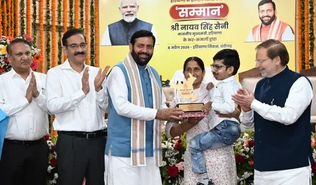 नव-चयनित युवाओं के सम्मान समारोह में सीएम सैनी ने दी बड़ी सौगात