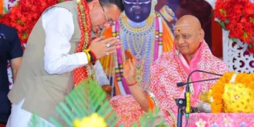 प्रदेश में धार्मिक पर्यटन को बढ़ावा दे रही सरकार - CM