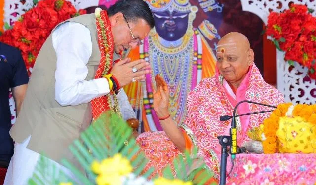 प्रदेश में धार्मिक पर्यटन को बढ़ावा दे रही सरकार - CM