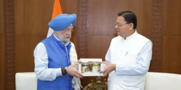 भौगोलिक चुनौतियों को देखते हुए ऊर्जा आपूर्ति पर केंद्र से सहयोग की मांग