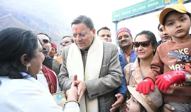 माणा में सीएम धामी ने श्रद्धालुओं से सहयोग और जागरूकता की अपील की