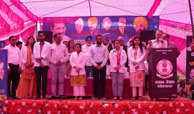 मेडिकल कॉलेज योजना को गति, CHC में विशेषज्ञ सेवाओं का शुभारंभ