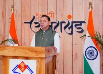 वाटर स्पोर्ट्स एंड एडवेंचर इंस्टीट्यूट, टिहरी में प्रतियोगिता का आयोजन शुरू