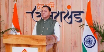 वाटर स्पोर्ट्स एंड एडवेंचर इंस्टीट्यूट, टिहरी में प्रतियोगिता का आयोजन शुरू