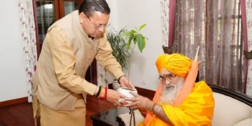 तीर्थयात्रियों की सुविधा और सुरक्षा के लिए सरकार प्रतिबद्ध मुख्यमंत्री धामी