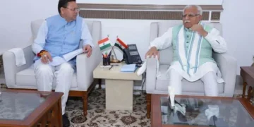 हरिद्वार में आधारभूत ढांचे को मजबूत करने के लिए केंद्र से सहयोग की मांग