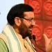 अगली पीढ़ी के औद्योगिक ढांचे के लिए भारत-जापान साझेदारी अहम सैनी