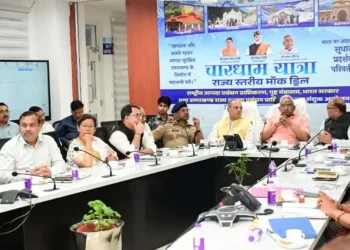 आपात स्थितियों से निपटने के लिए विभागों को सतर्क रहने के निर्देश