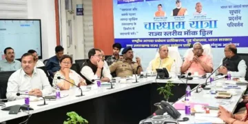 आपात स्थितियों से निपटने के लिए विभागों को सतर्क रहने के निर्देश